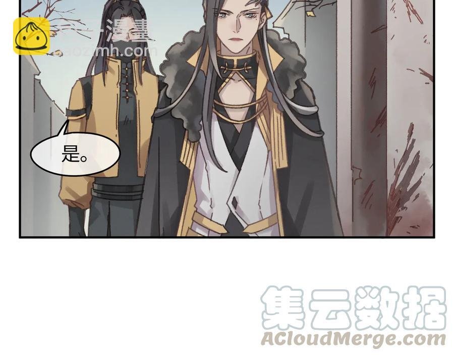 第89话 过往种种，皆是至幸