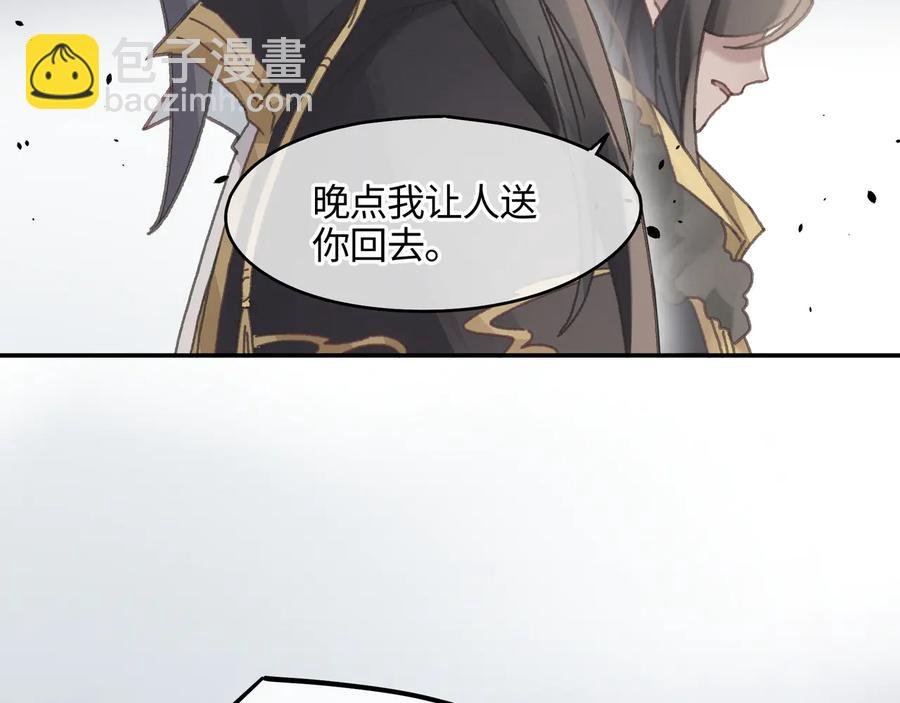 第89话 过往种种，皆是至幸