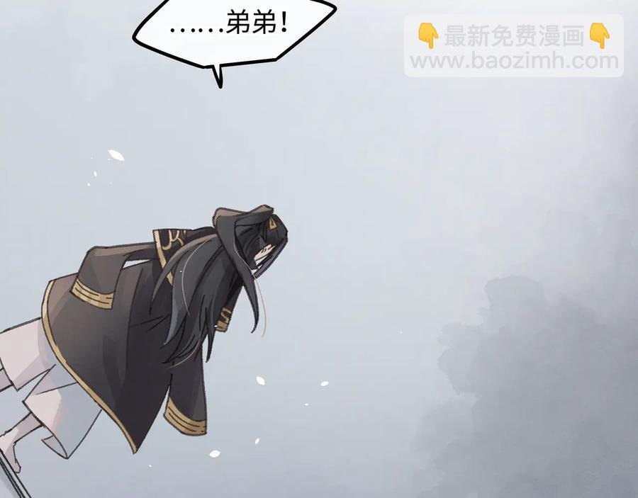 第89话 过往种种，皆是至幸