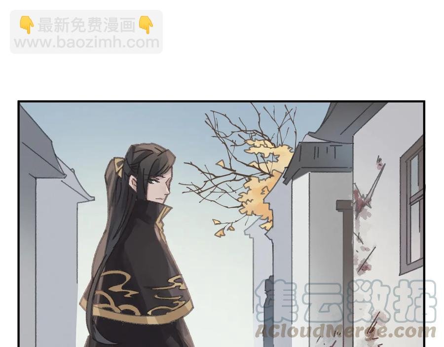 第89话 过往种种，皆是至幸