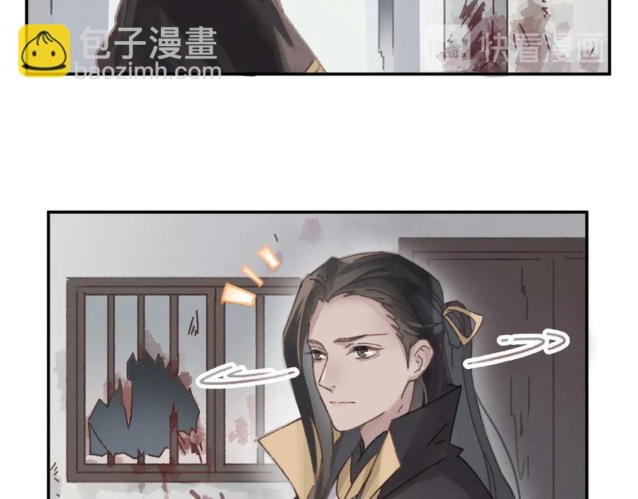 第89话 过往种种，皆是至幸