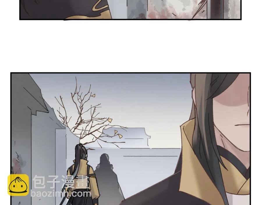 第89话 过往种种，皆是至幸
