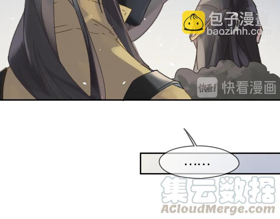 第89话 过往种种，皆是至幸
