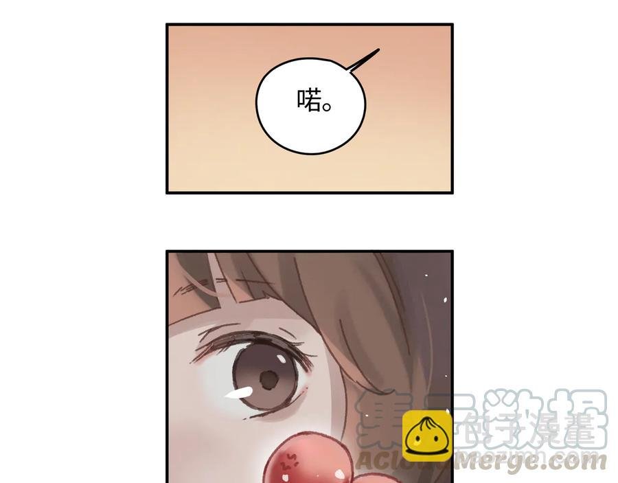 第91话 我只要阿谭一个就够