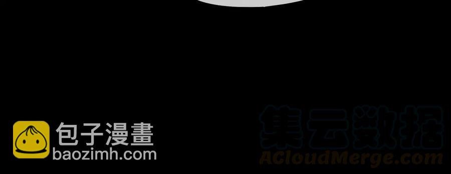 第91话 我只要阿谭一个就够
