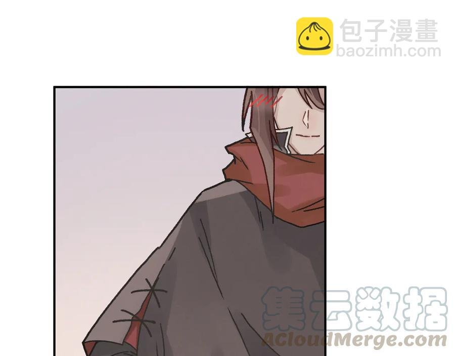 第92话 剑阁另一位主人