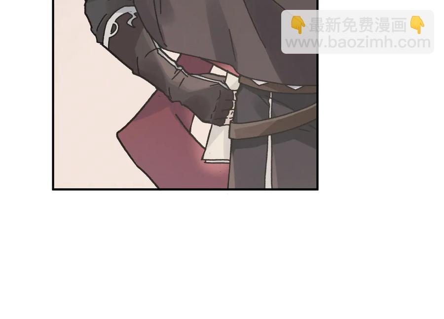 第92话 剑阁另一位主人