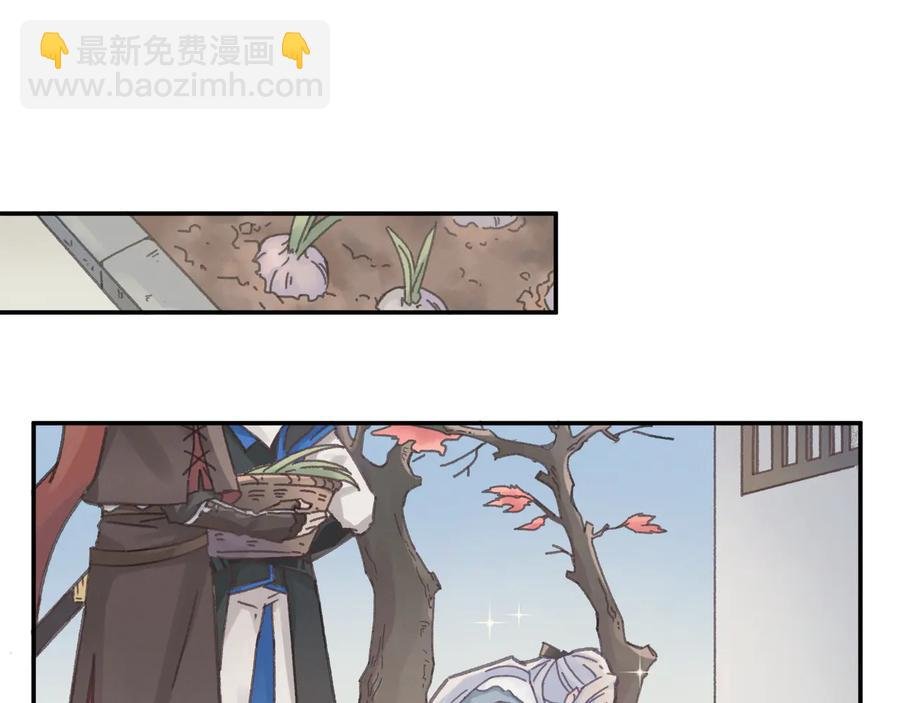 第93话 我是不是搞砸了？