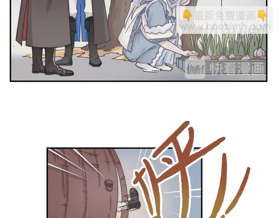 第93话 我是不是搞砸了？