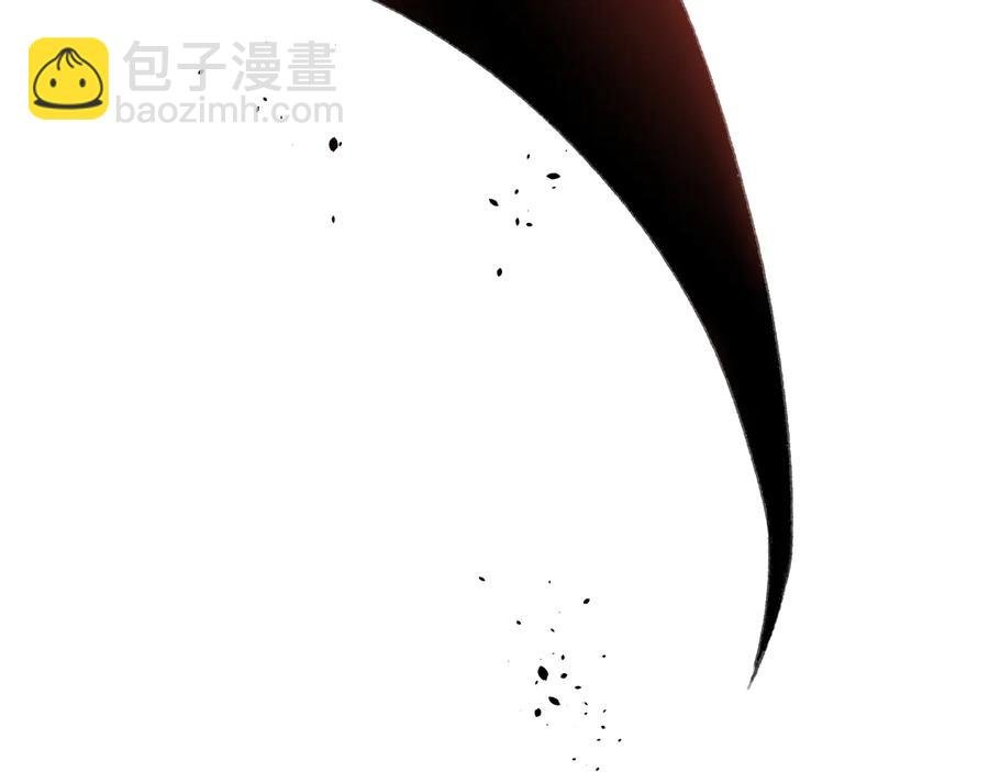 第93话 我是不是搞砸了？