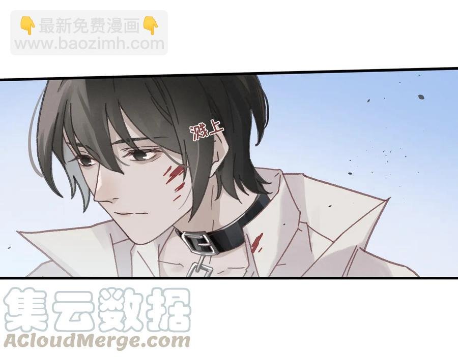 第93话 我是不是搞砸了？