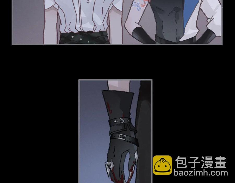 第93话 我是不是搞砸了？