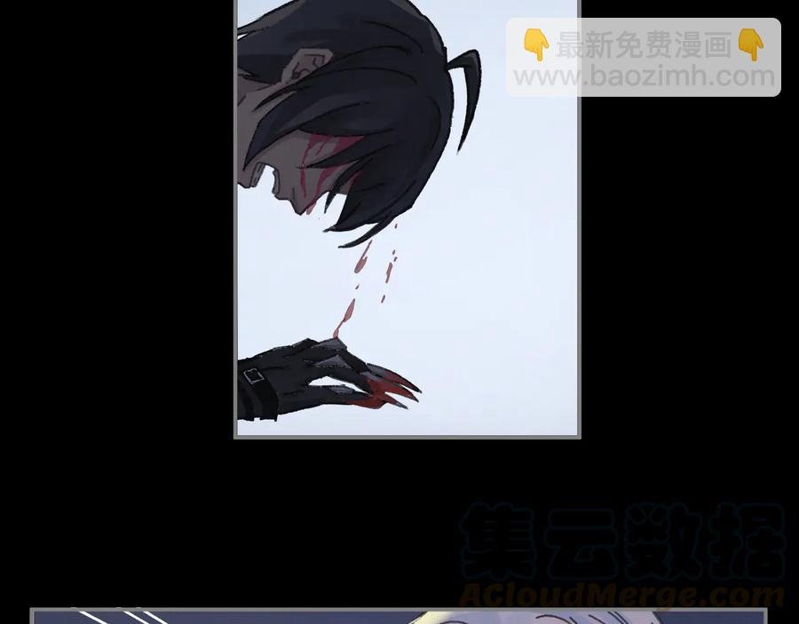 第94话 阿谭不需要我的赏赐