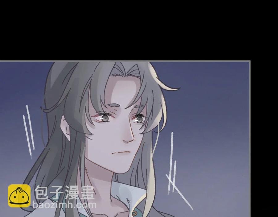 第95话 曾经的寂寞我来填补