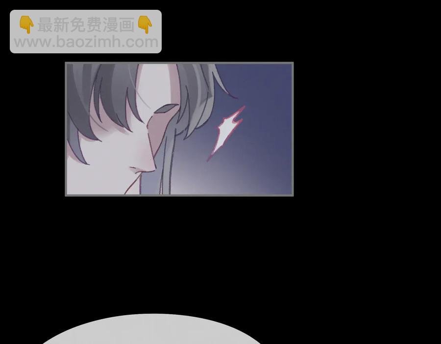 第95话 曾经的寂寞我来填补