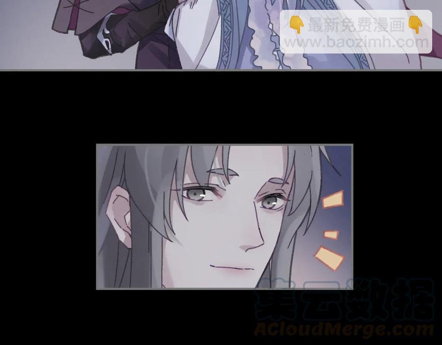 第95话 曾经的寂寞我来填补