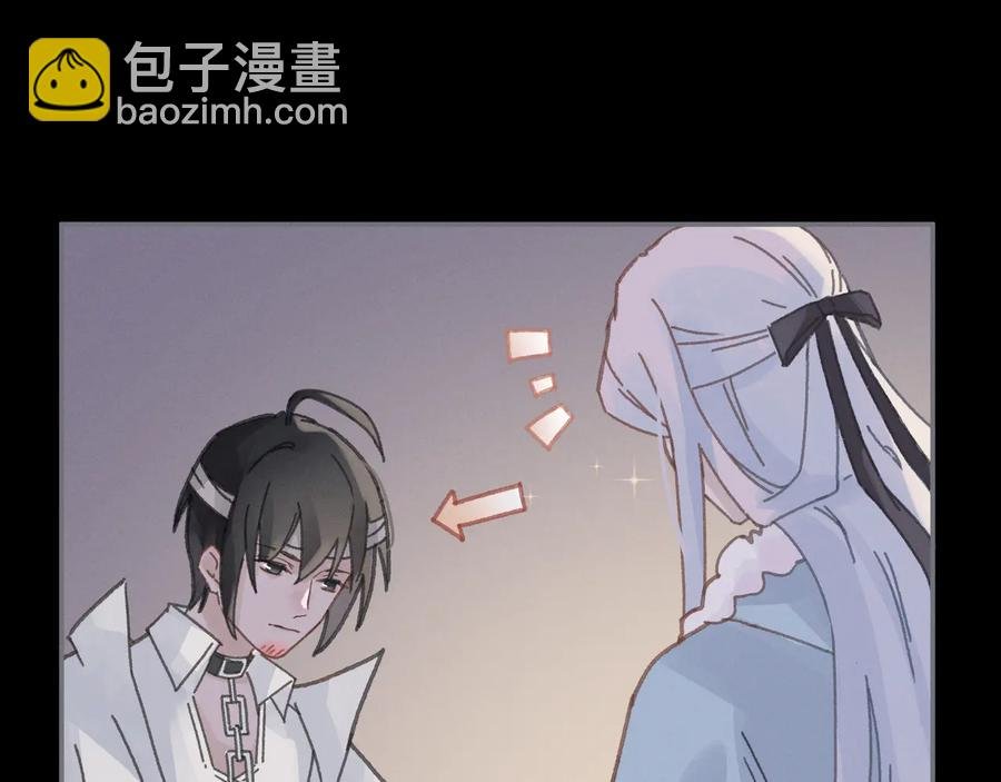 第96话 家人就是我们这样？