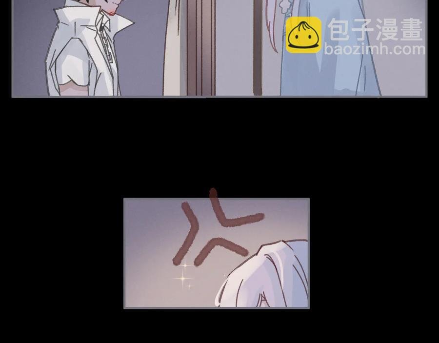第96话 家人就是我们这样？