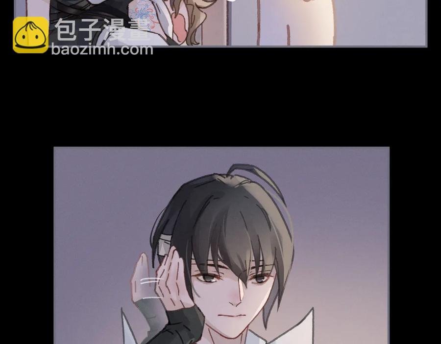 第96话 家人就是我们这样？