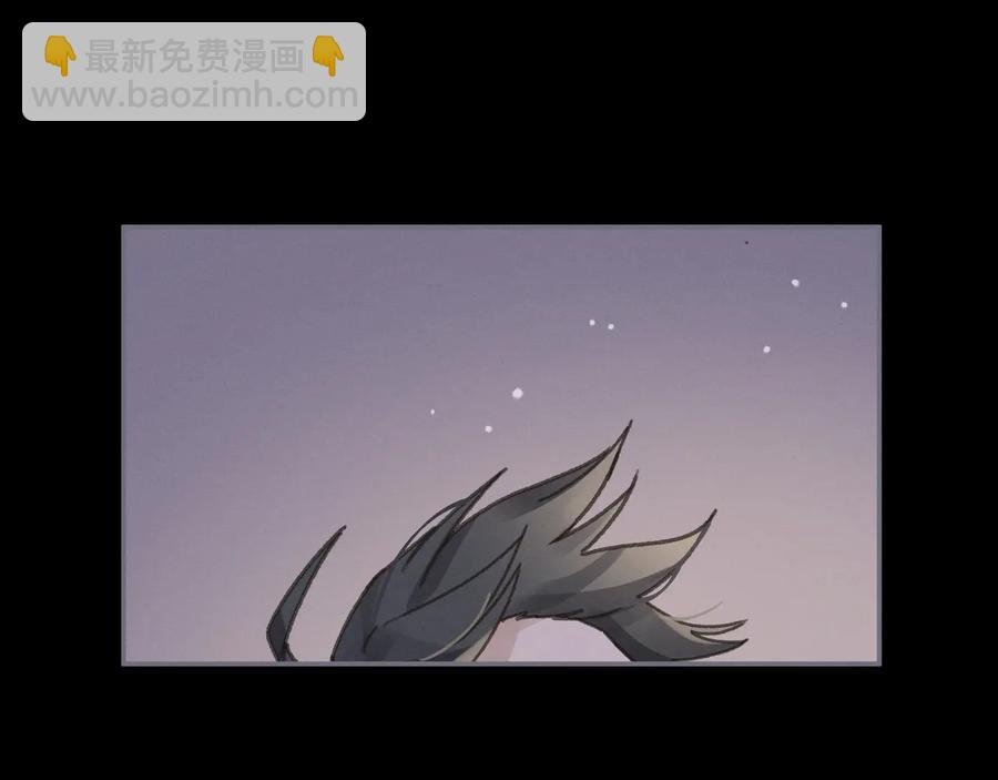 第96话 家人就是我们这样？
