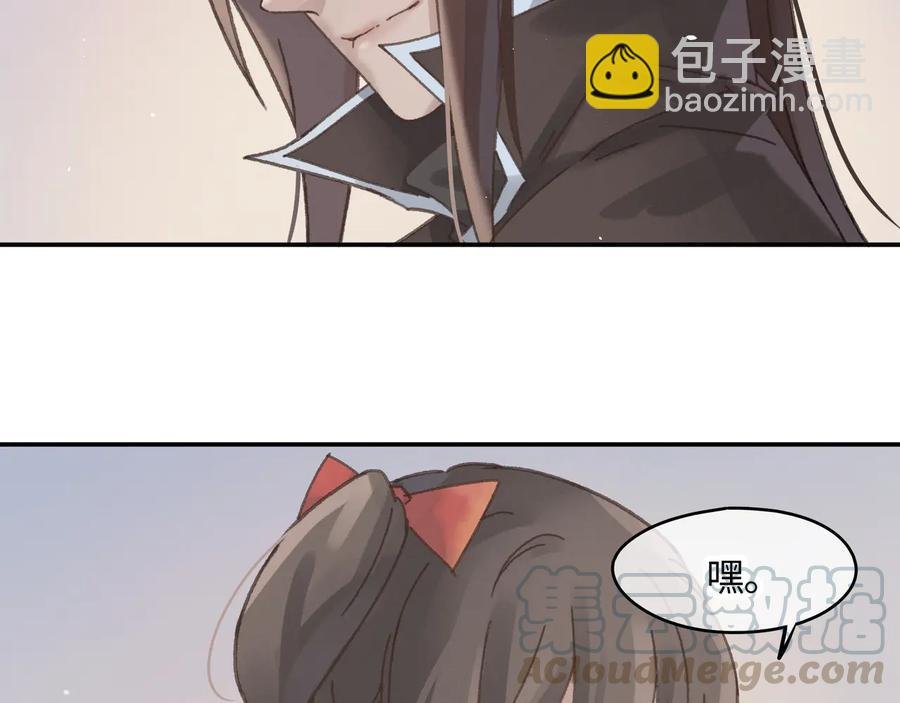 第96话 家人就是我们这样？