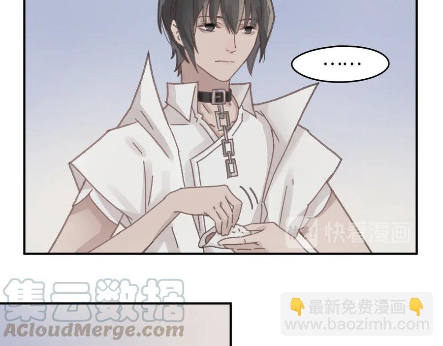 第97话 一期一会