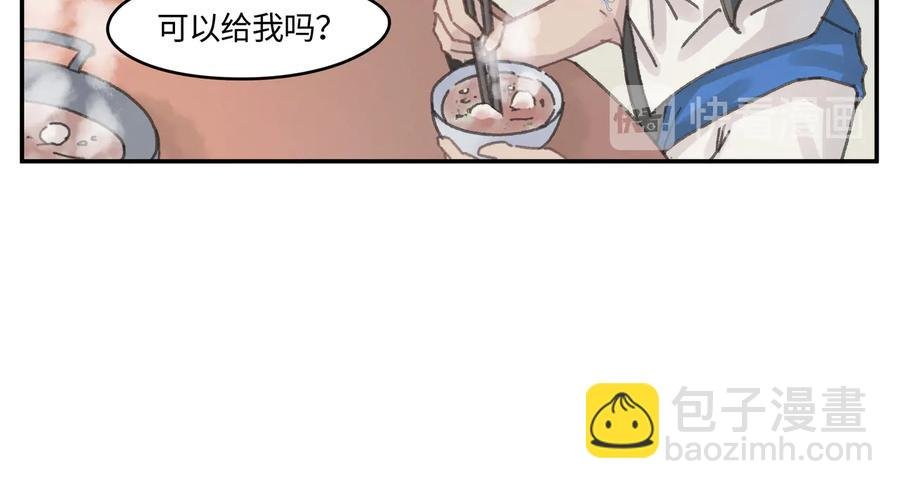 第97话 一期一会
