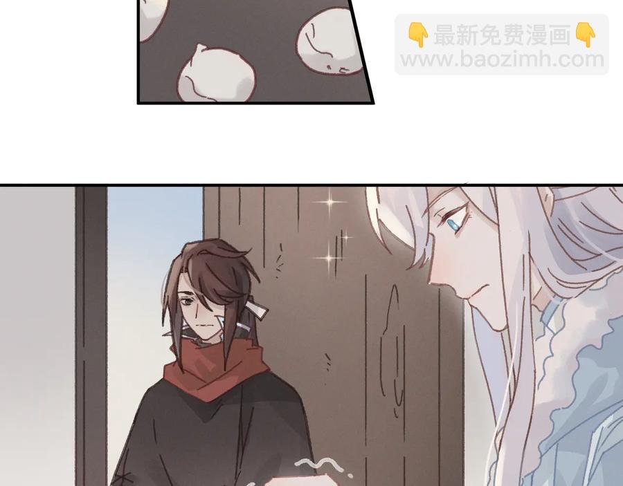第97话 一期一会