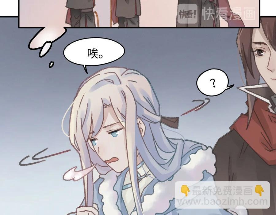 第98话 第一个节日
