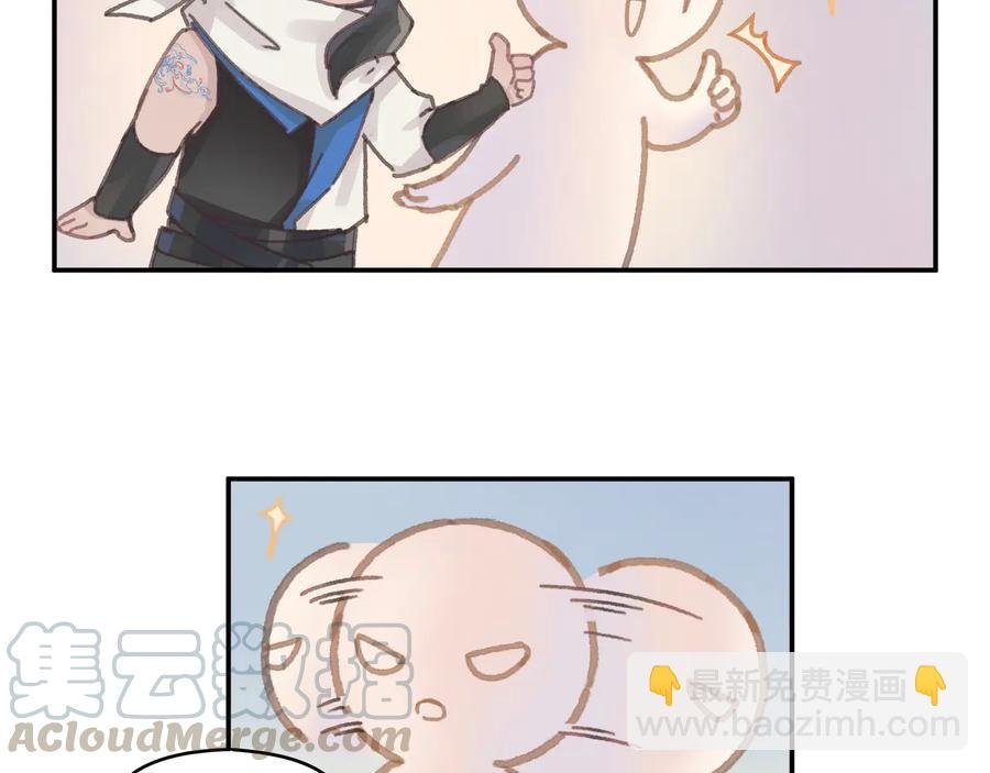 第98话 第一个节日