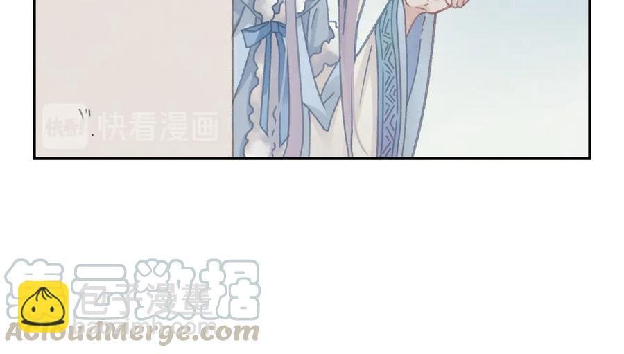 第98话 第一个节日