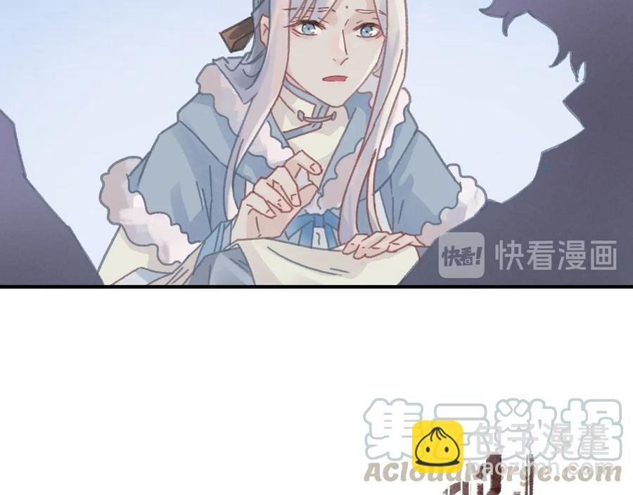 第98话 第一个节日
