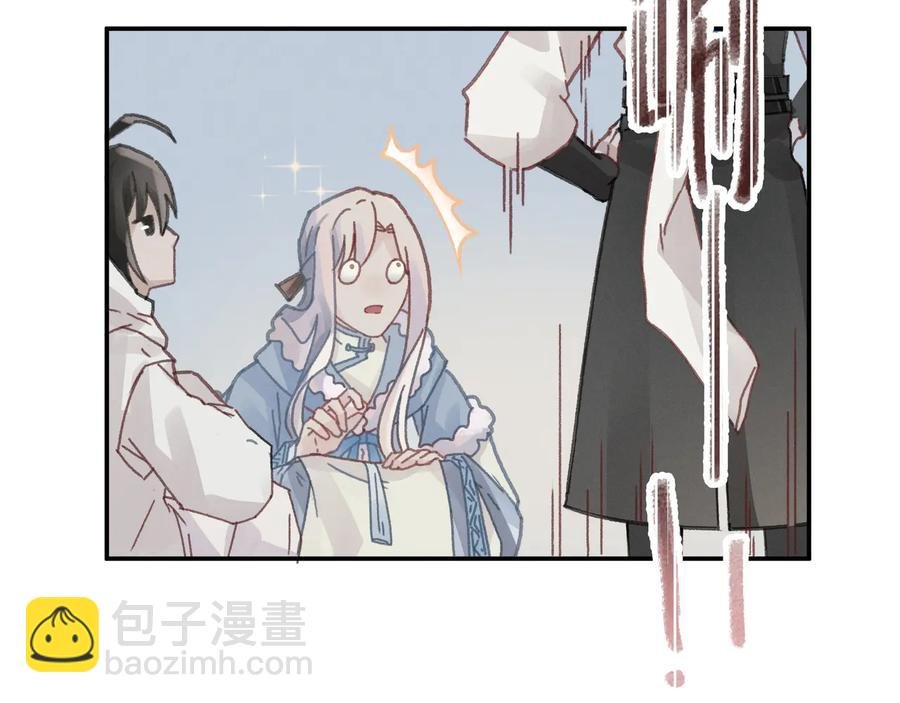 第98话 第一个节日