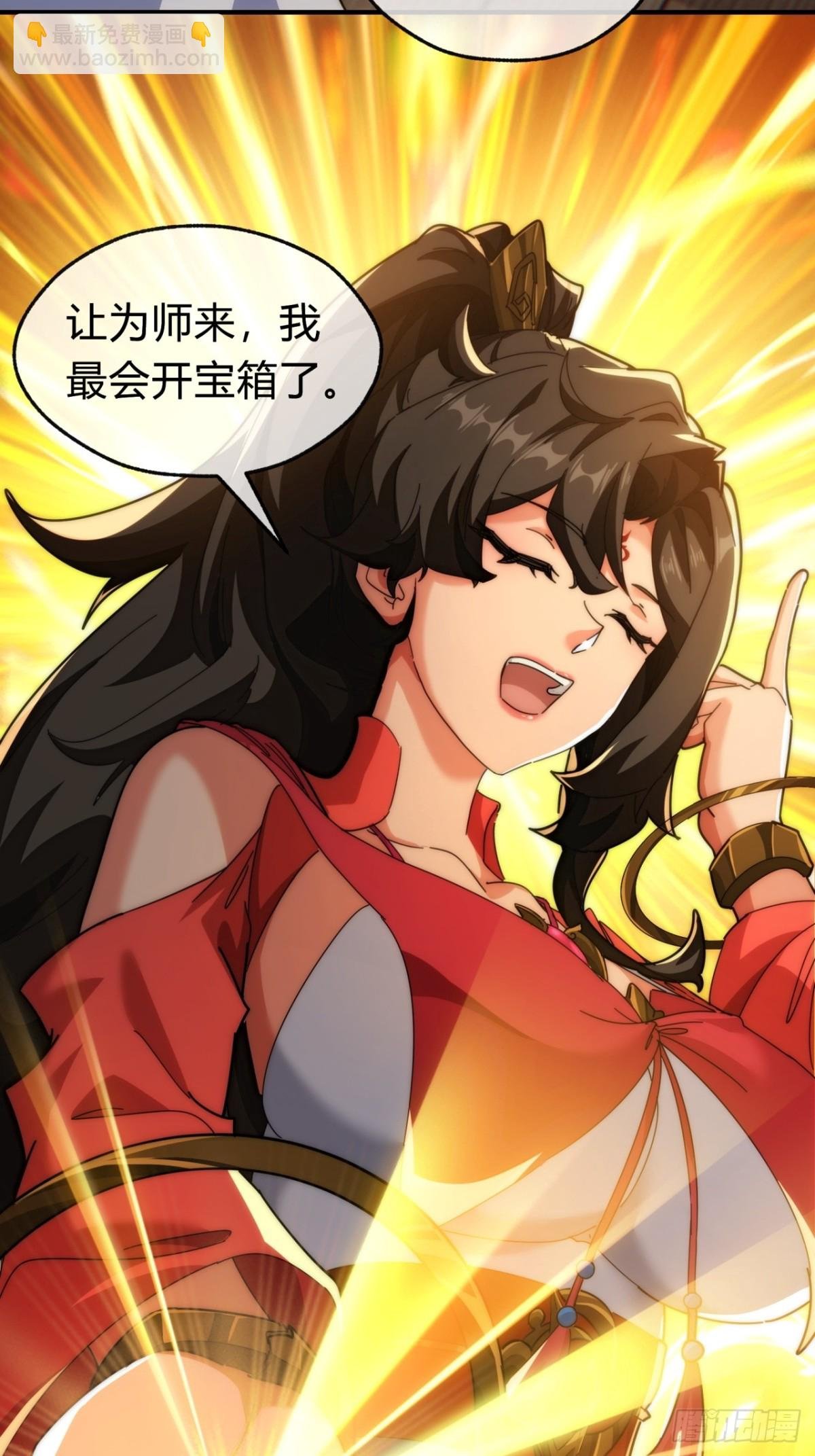 100话 友谊的见证