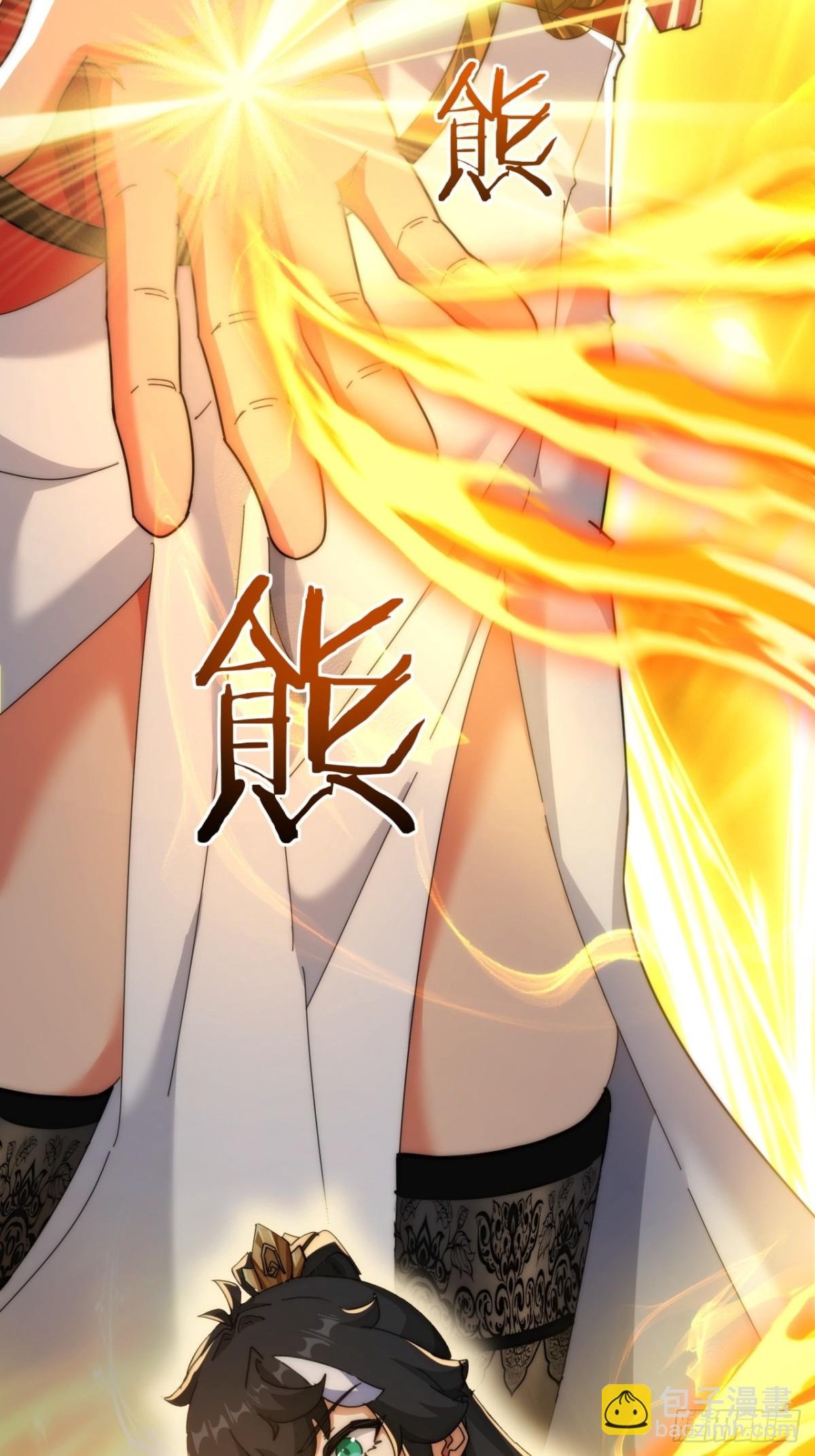 100话 友谊的见证