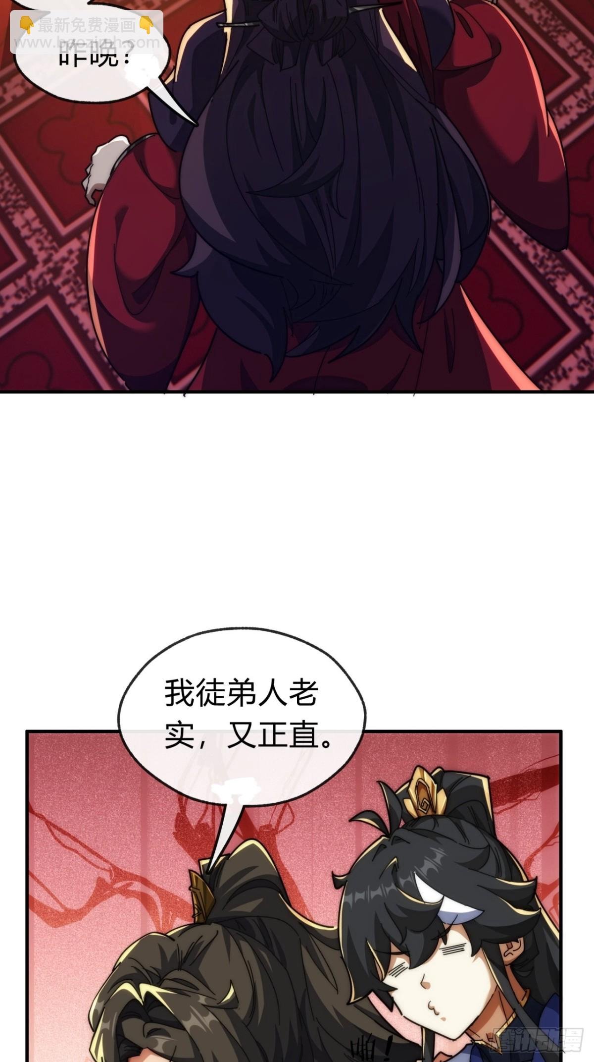 100话 友谊的见证