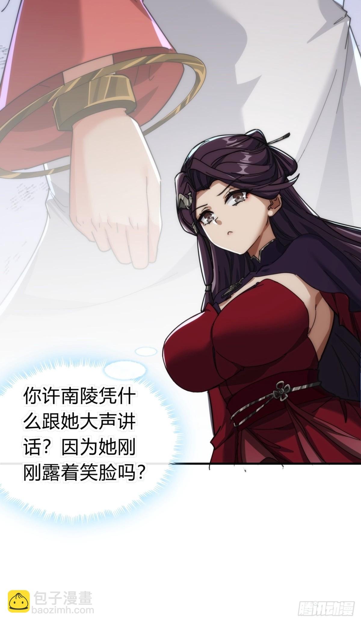 100话 友谊的见证