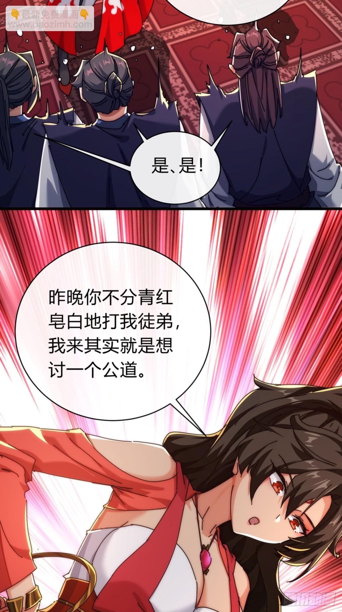 100话 友谊的见证