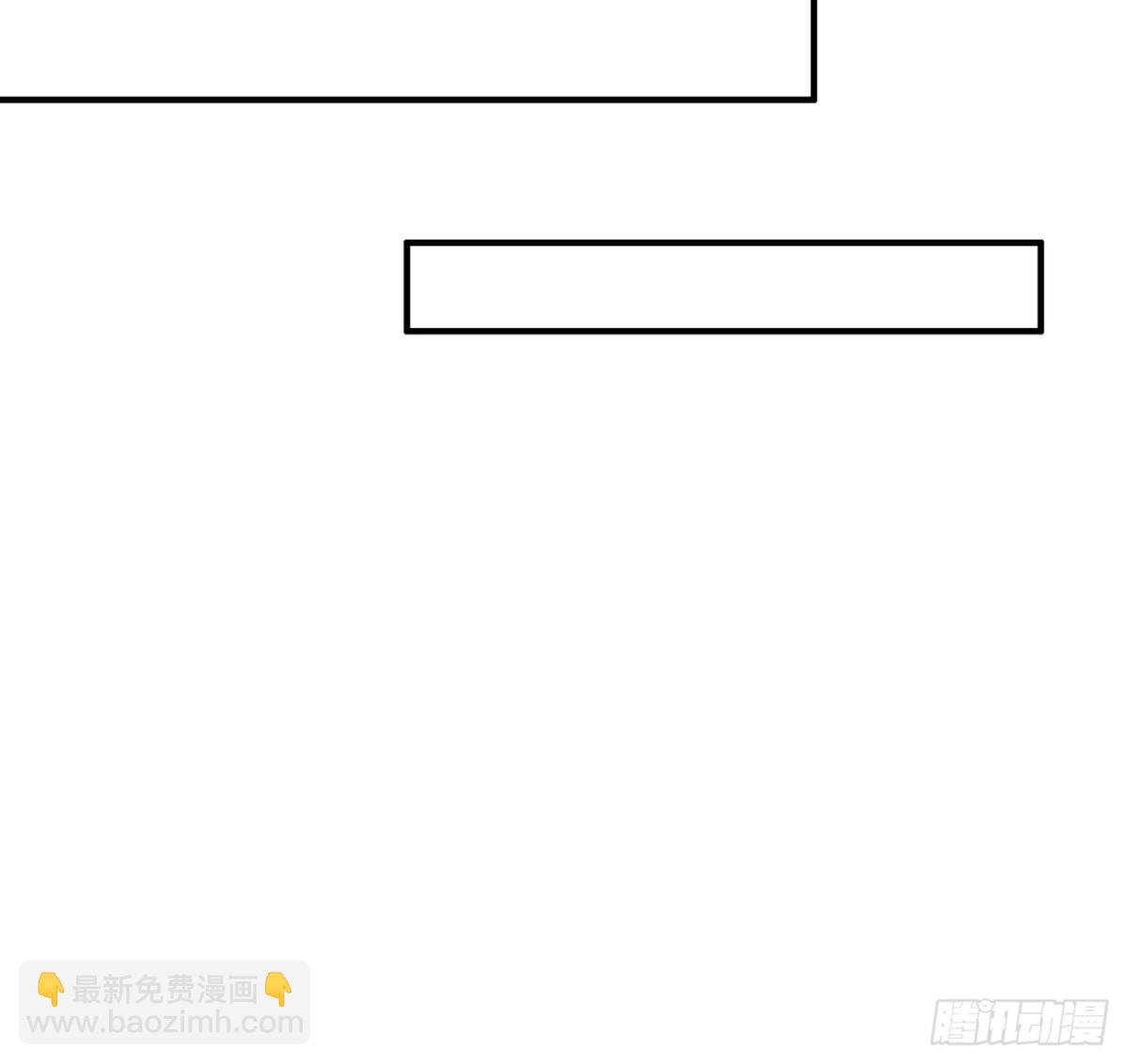 102话 你请客