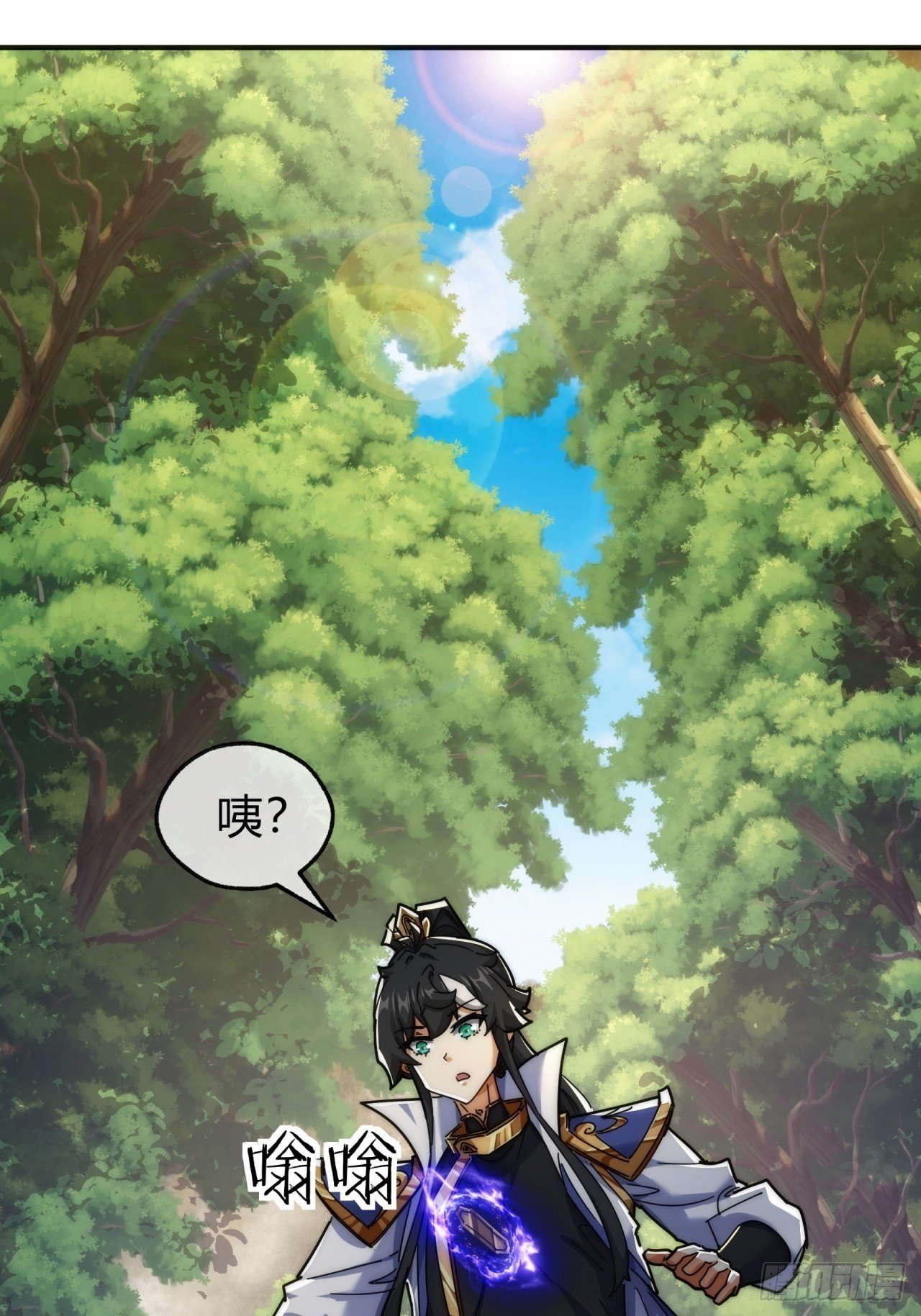 104话 伪装能力