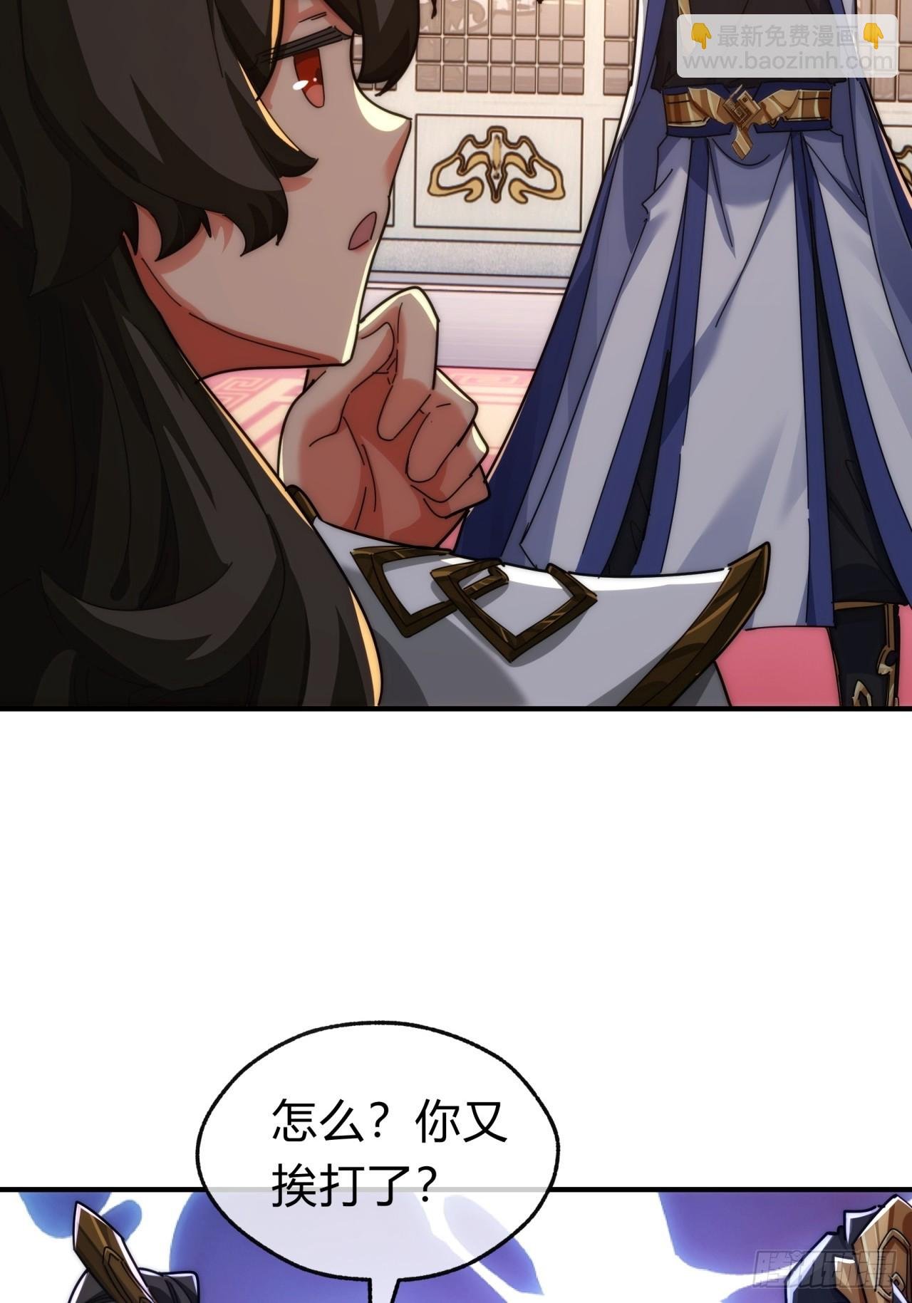 104话 伪装能力