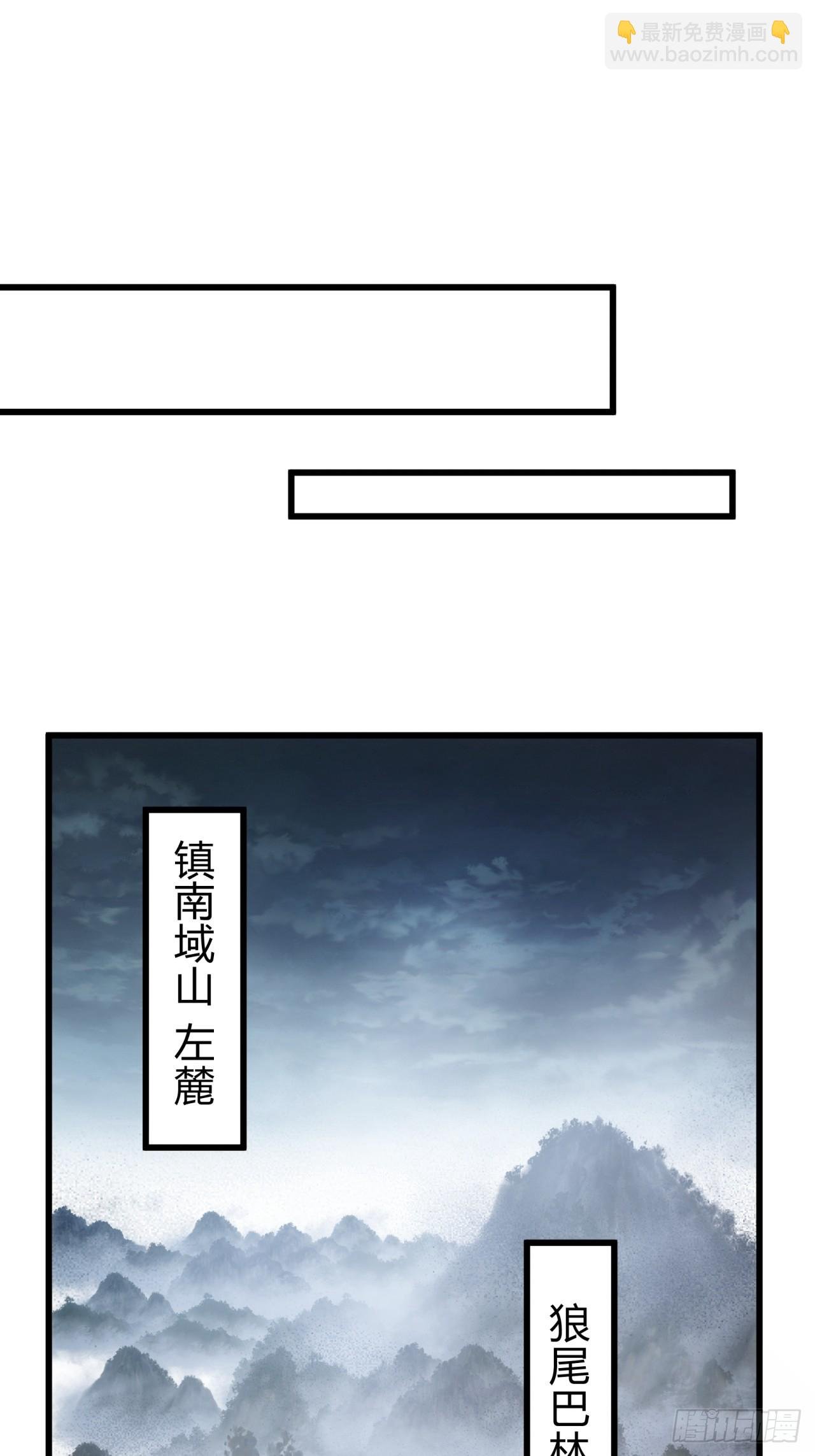 107话 体验一下