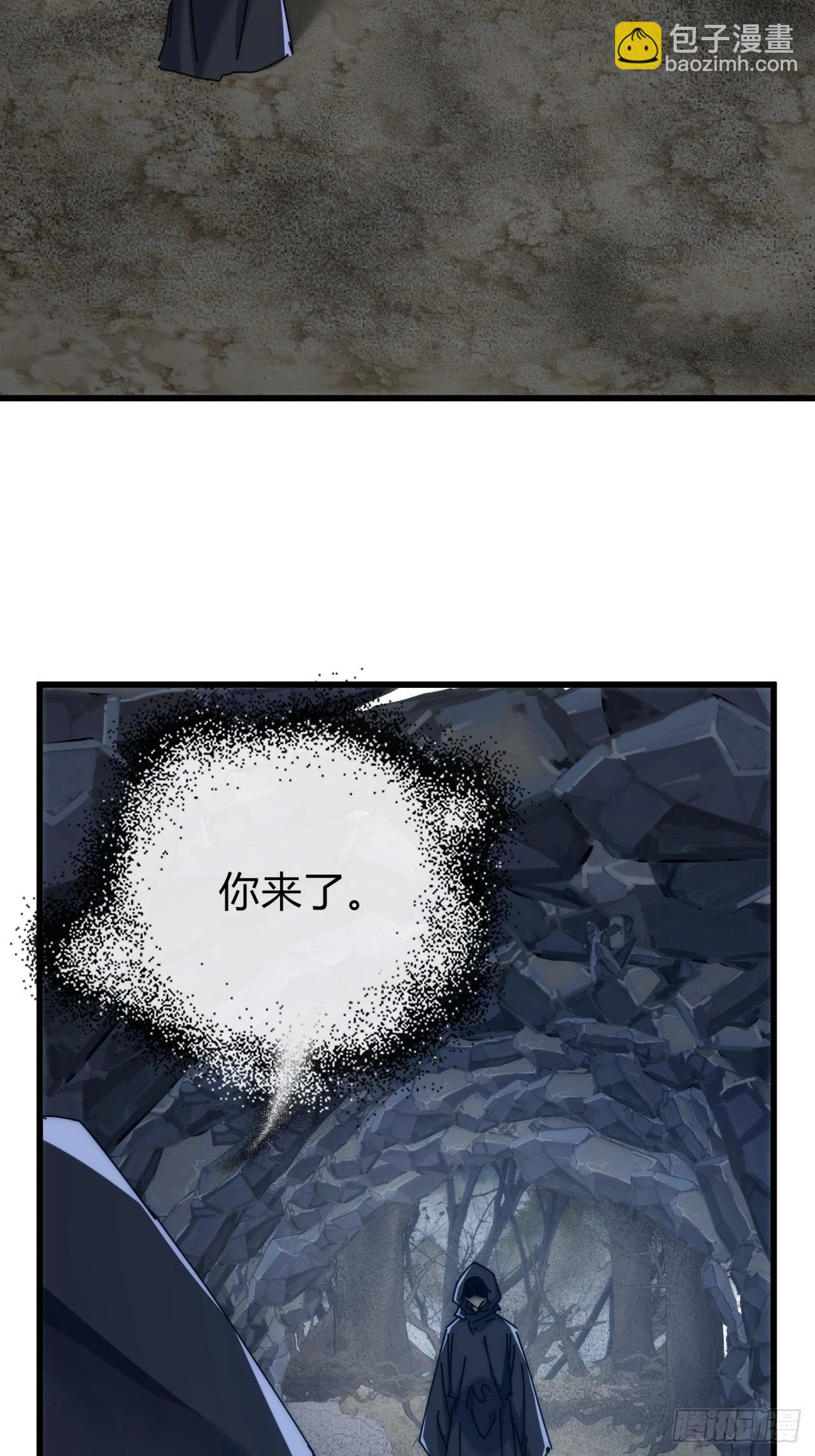 107话 体验一下