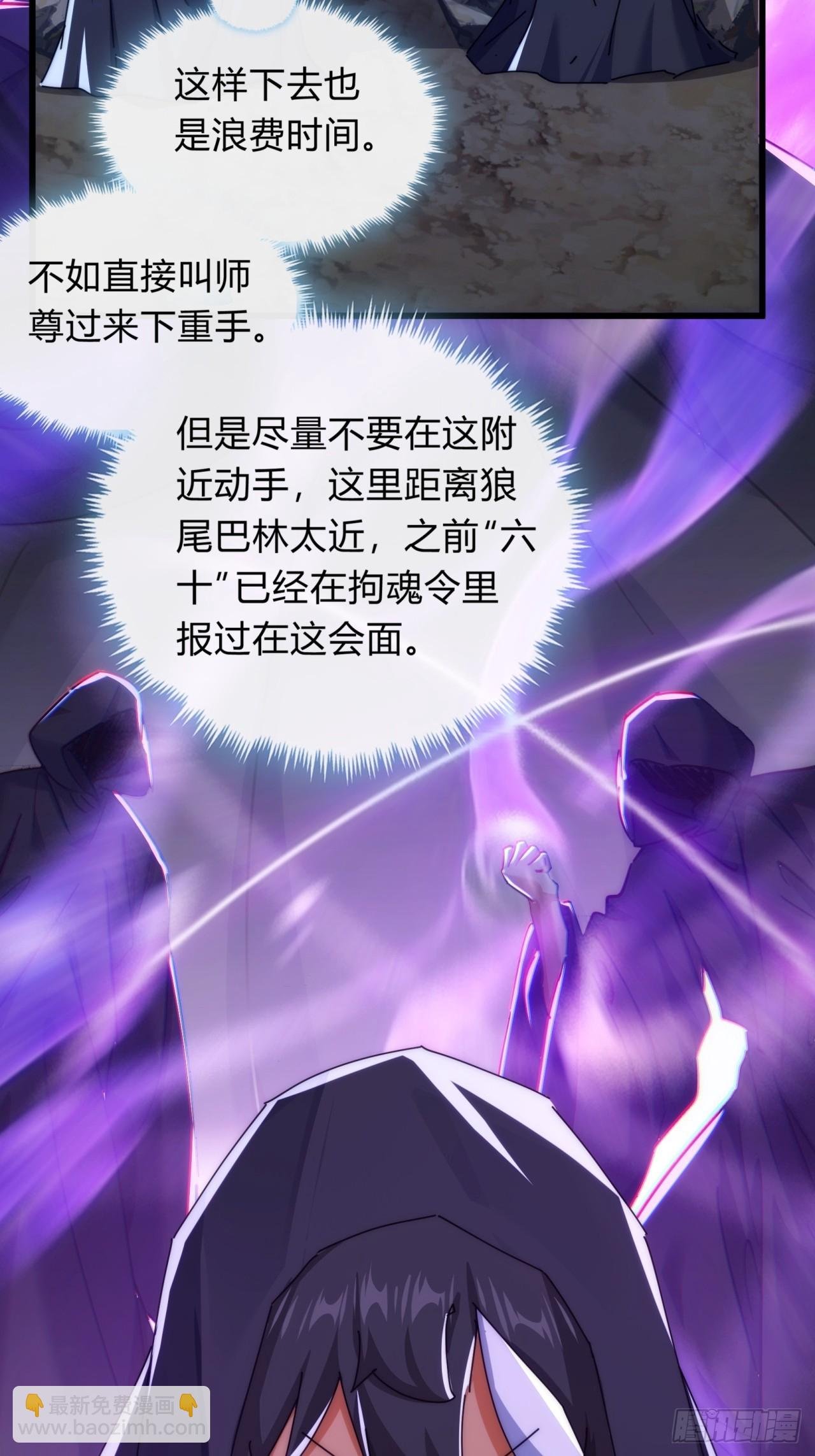 107话 体验一下