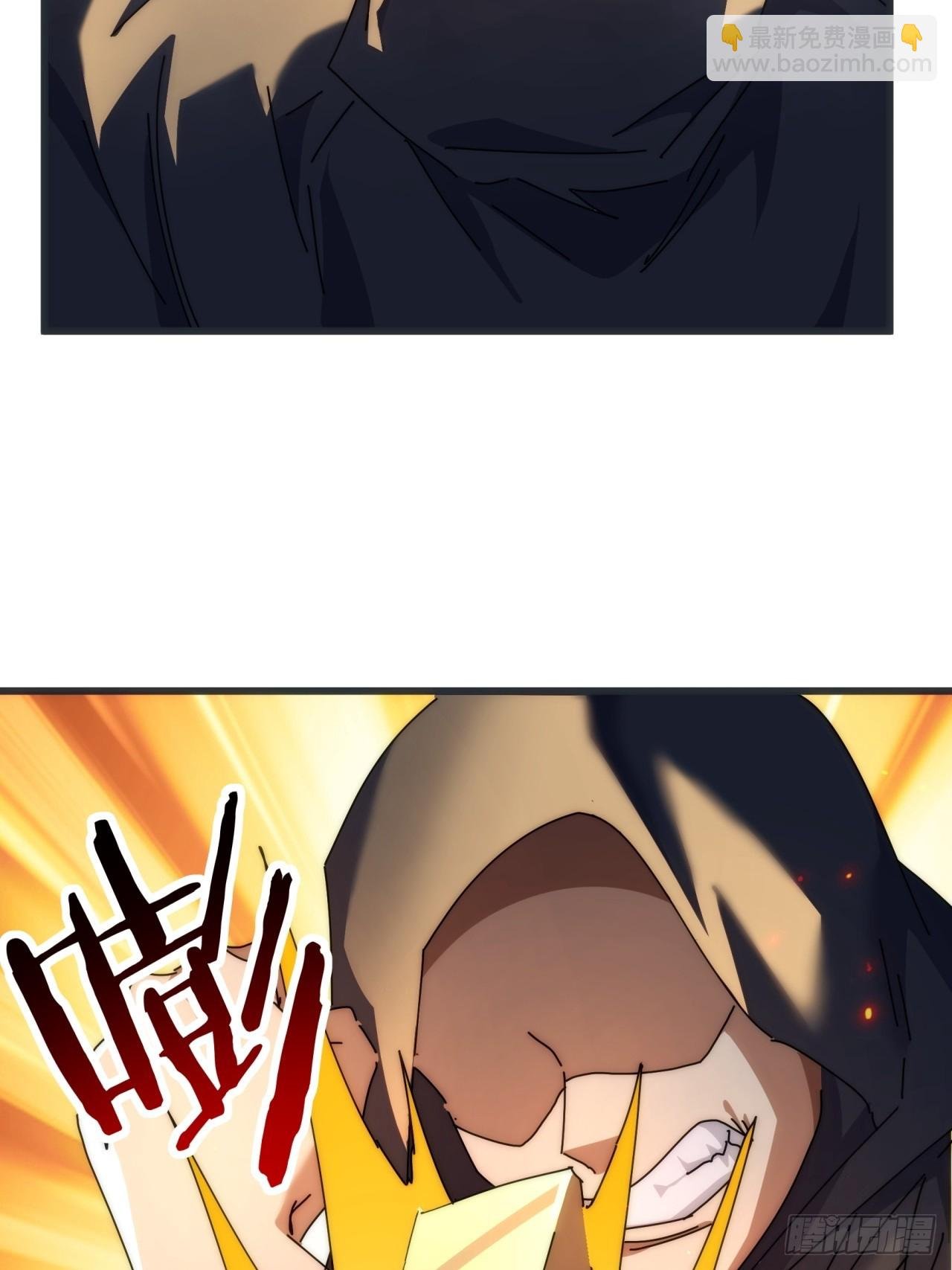 111话 真难对付