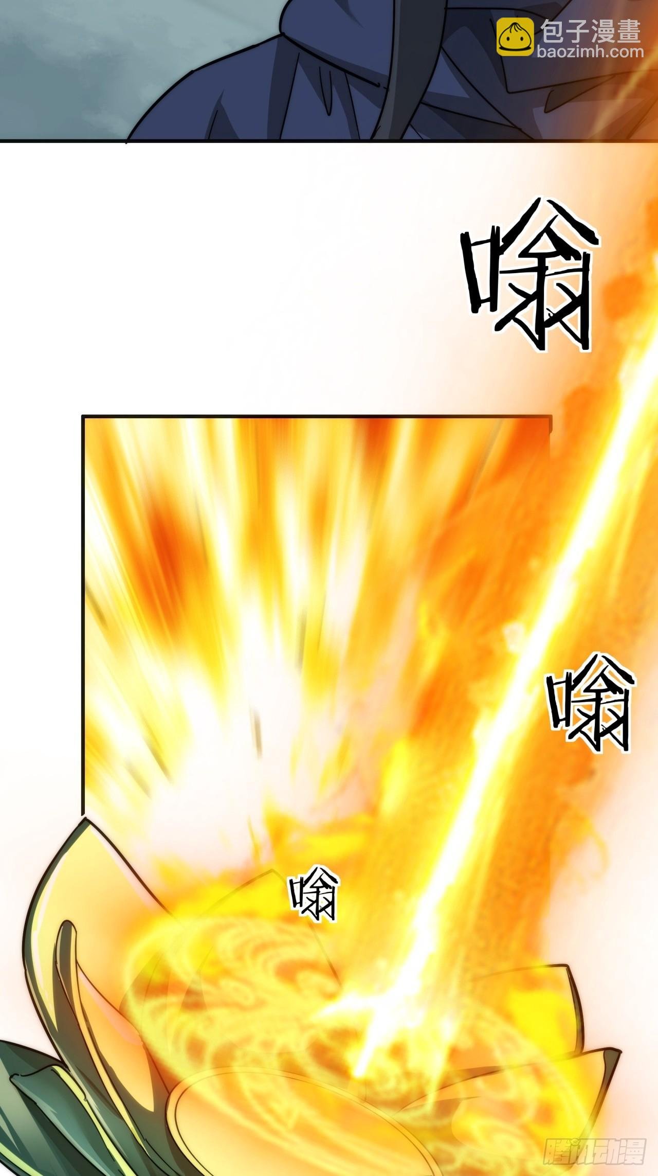 112话 一起撒谎