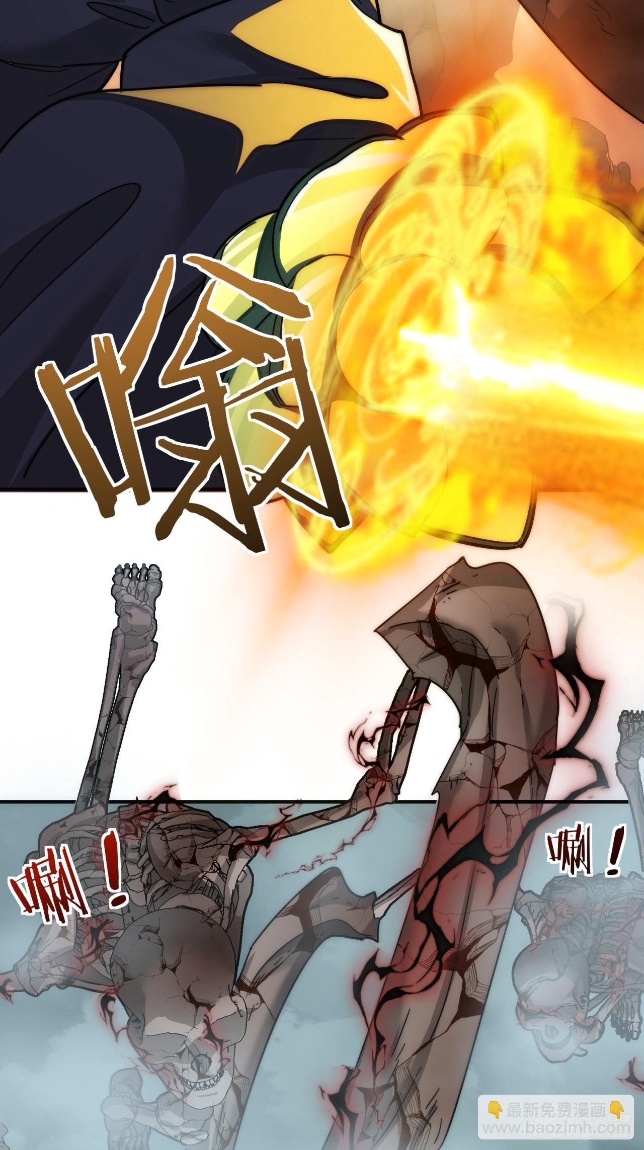 112话 一起撒谎