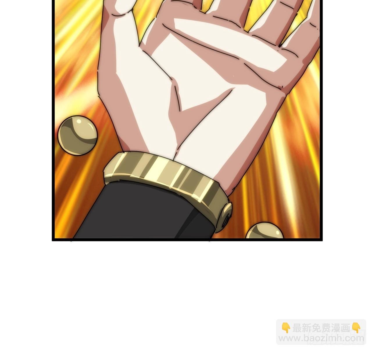 113话 金手指