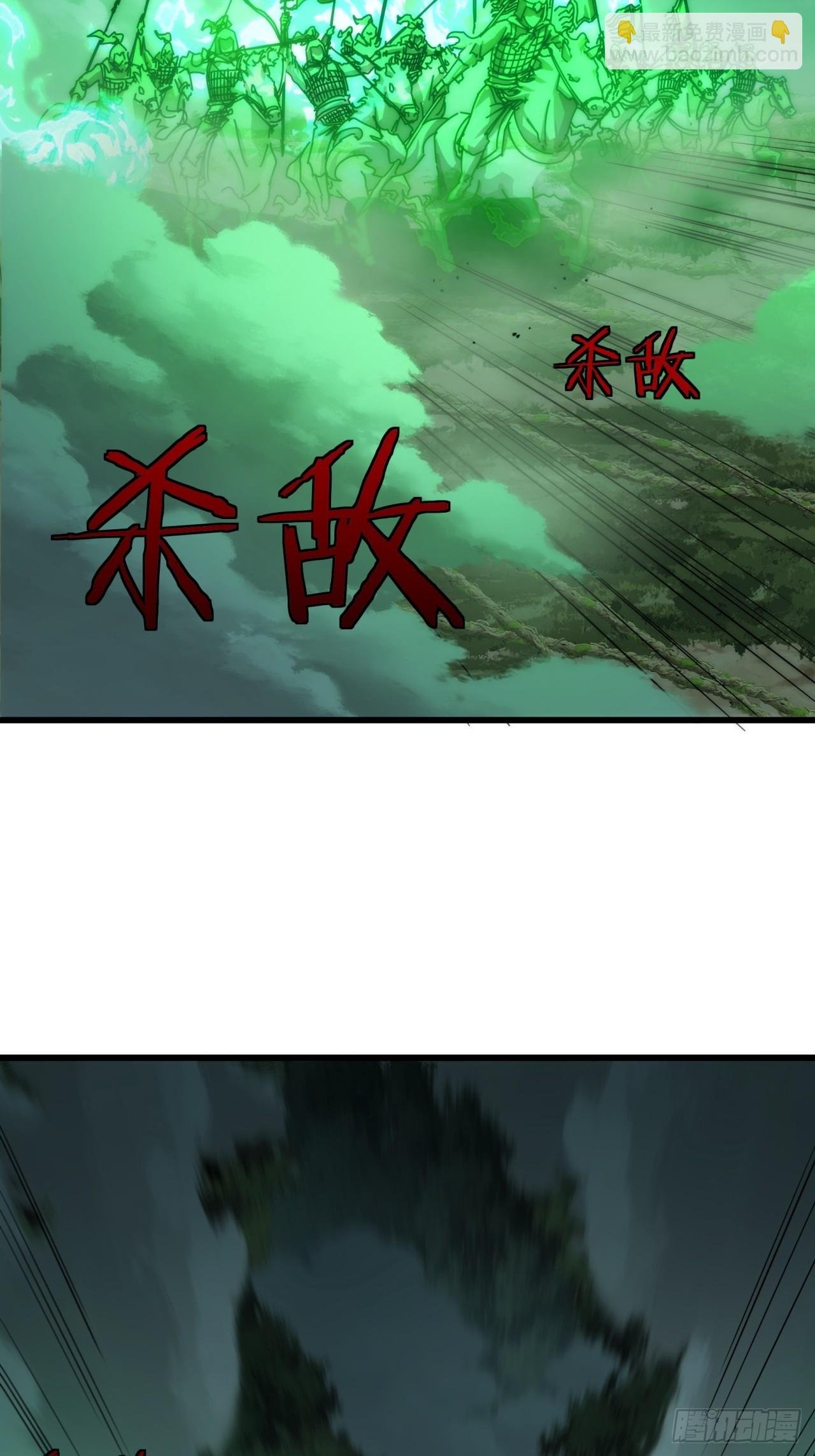 113话 金手指
