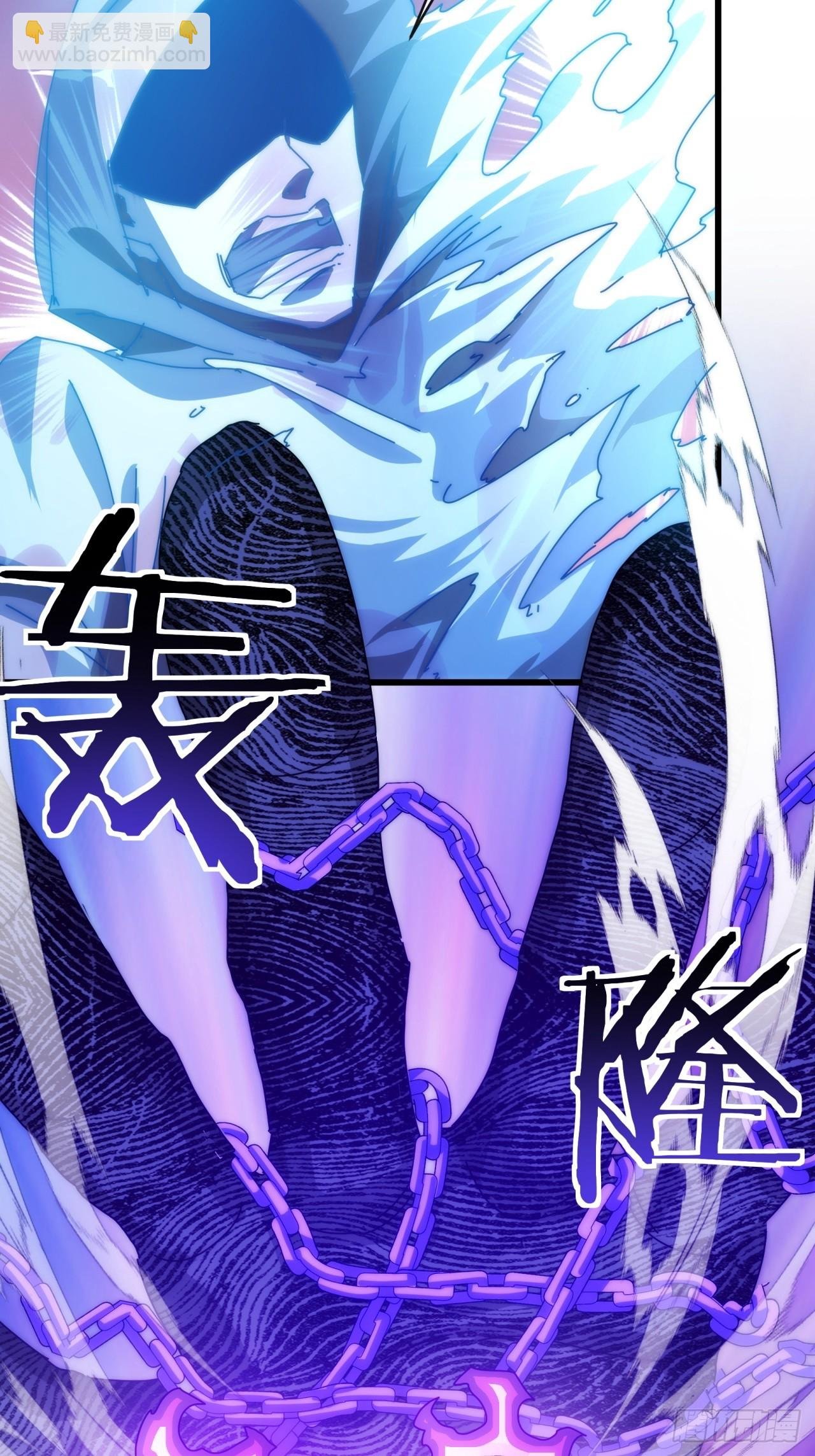 115话 我来告诉你
